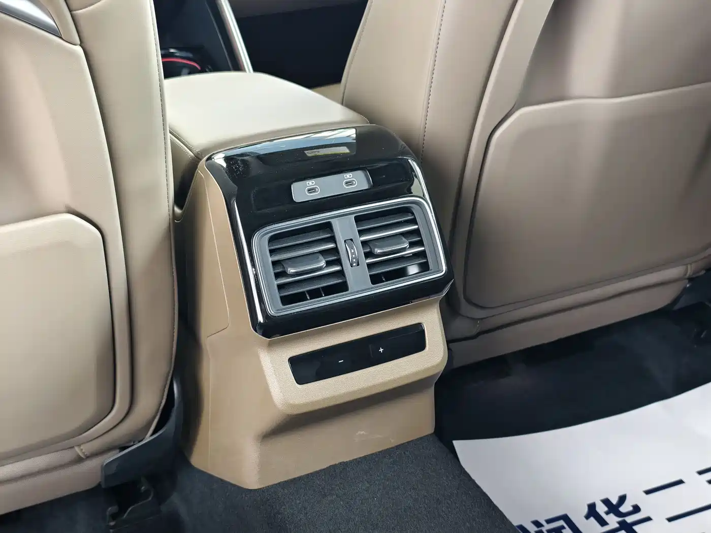 Audi Q5L id 4654544 из Китая 8