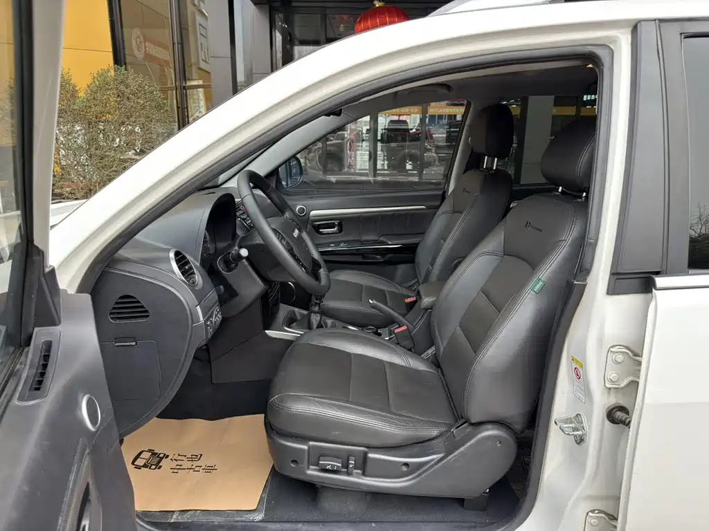 Haval H5 Classic — миниатюра 15