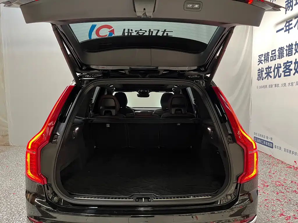 Volvo XC90 — миниатюра 14