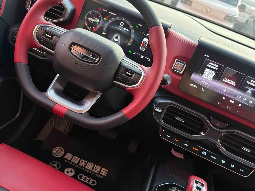 Geely Icon — миниатюра 14