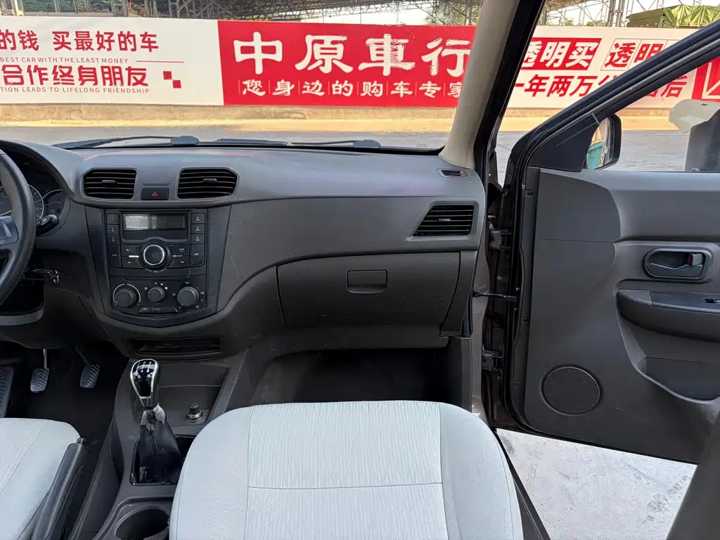 Wuling Hongguang — миниатюра 11