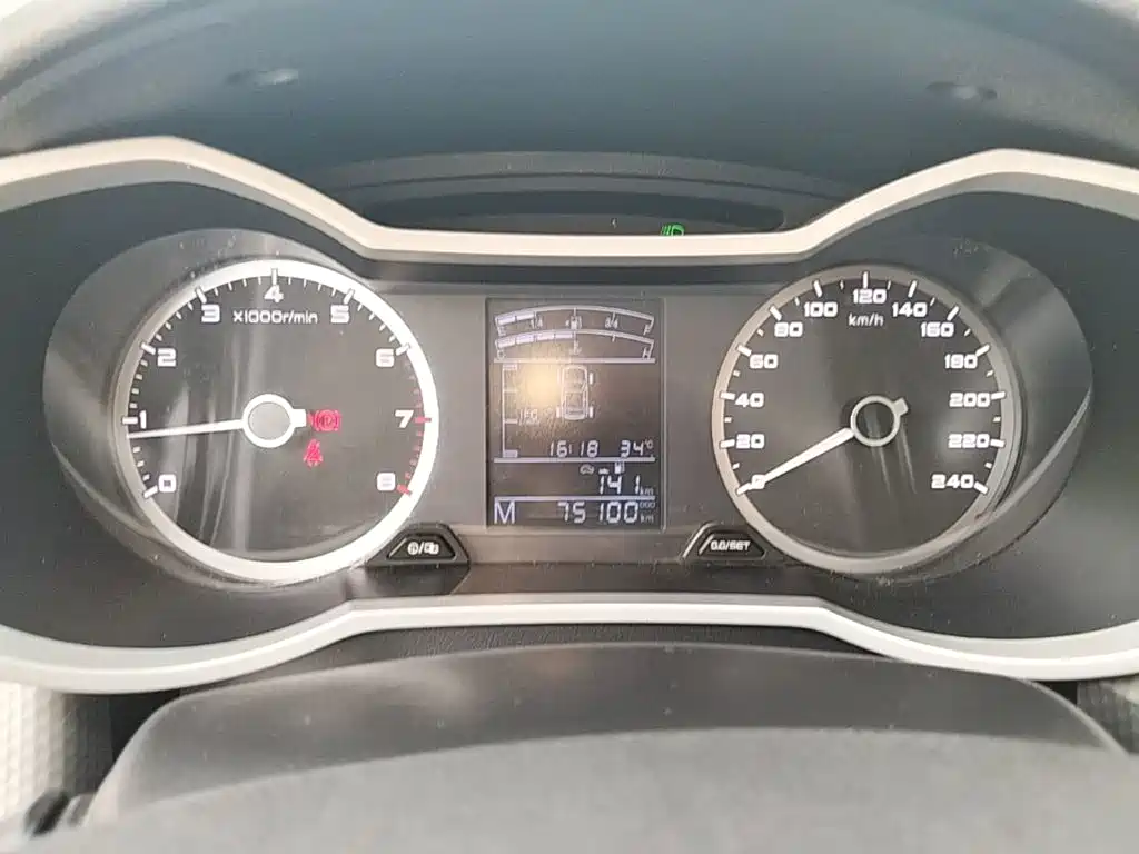 Geely Emgrand GS — миниатюра 12