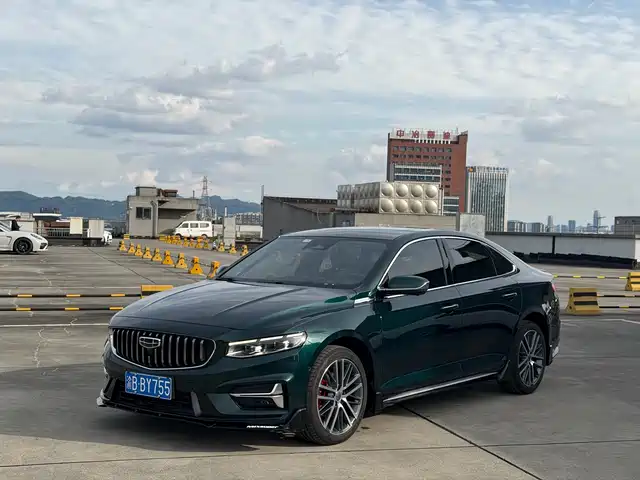 2023 Geely Xingrui