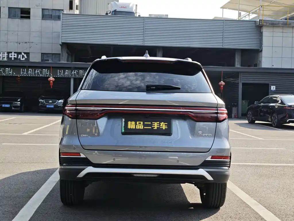 BYD Song Pro Pro 2022 DM-i 51km Luxury