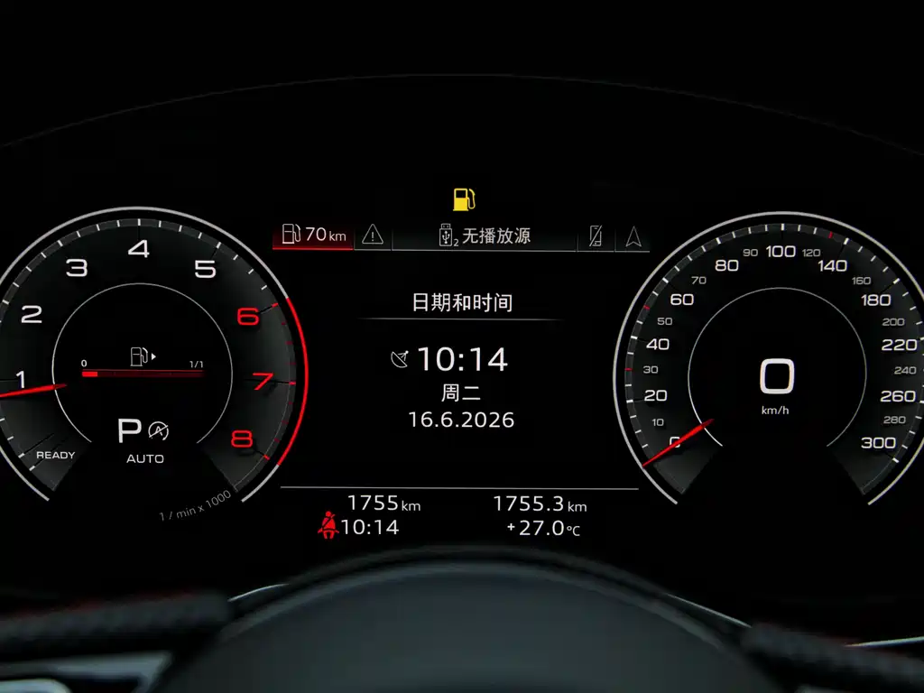 Audi A4L 2025 200 Enjoy 40 TFSI Luxury