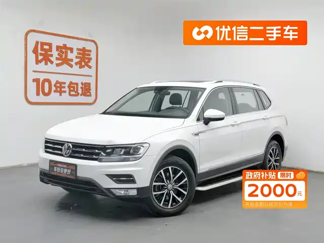 volkswagen tiguan-l