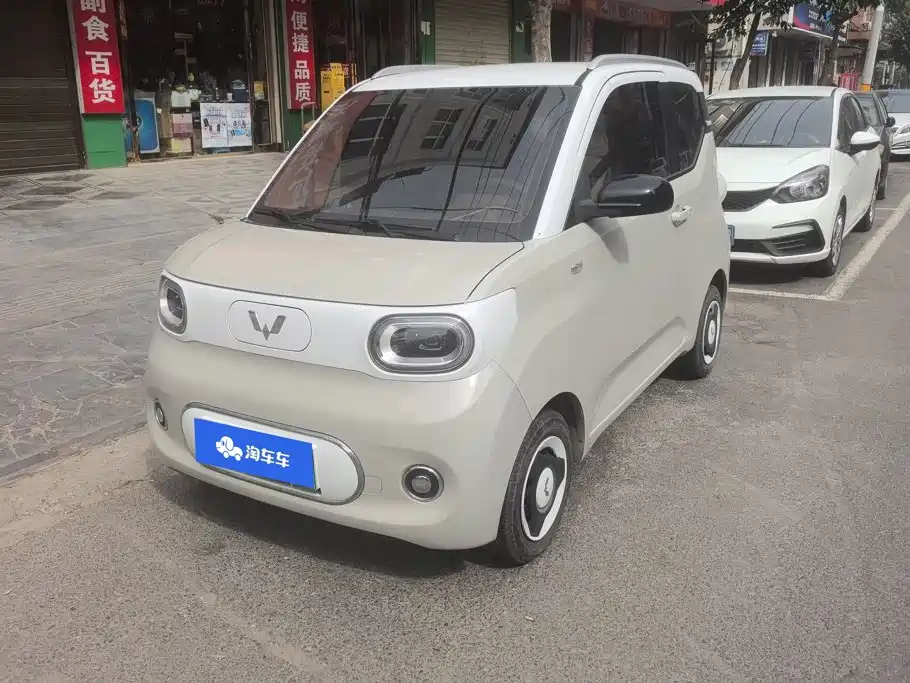 Wuling Mini EV