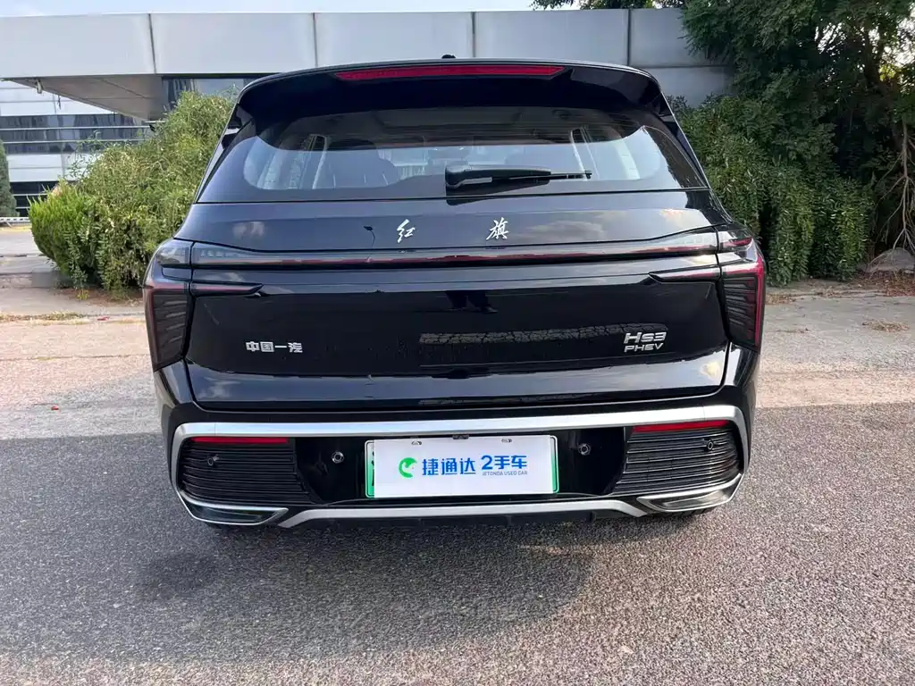 Hongqi Hongqi HS3 PHEV — миниатюра 25