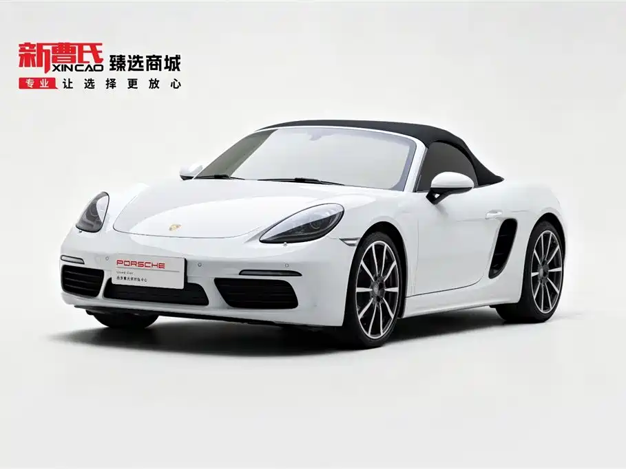 Porsche 718 2019