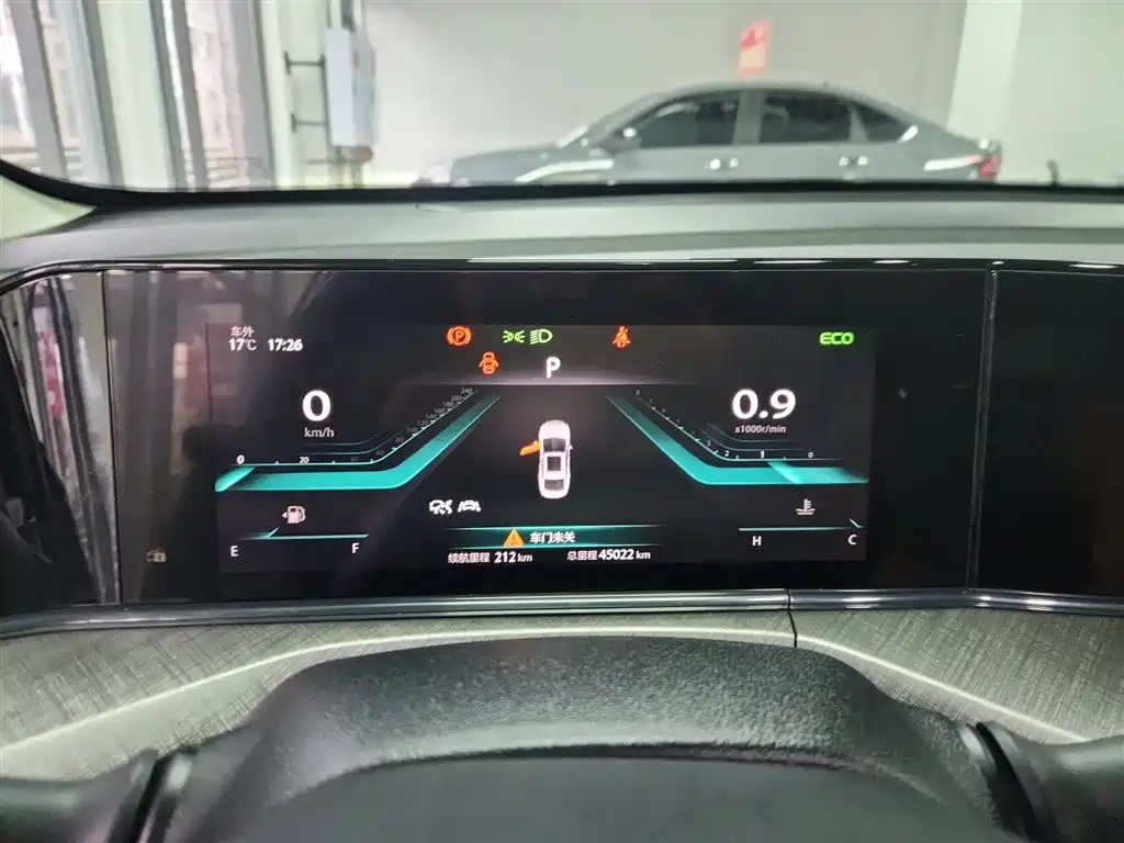 Changan Eado 2022 PLUS NE 1.4T GDI DCT Flagship