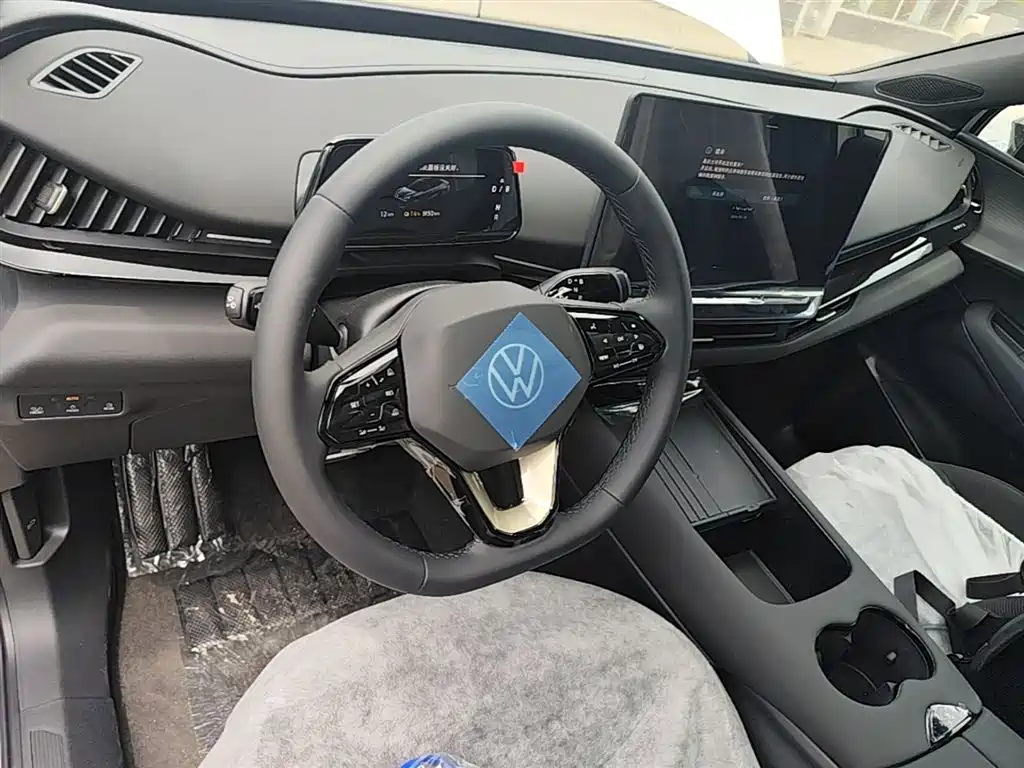 Volkswagen 06 2025 Pure