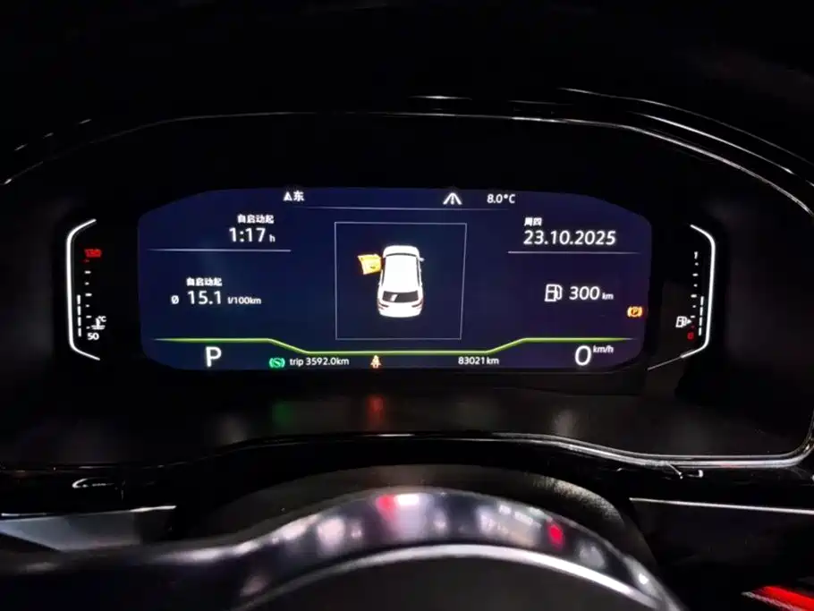 Volkswagen Teramont — миниатюра 14