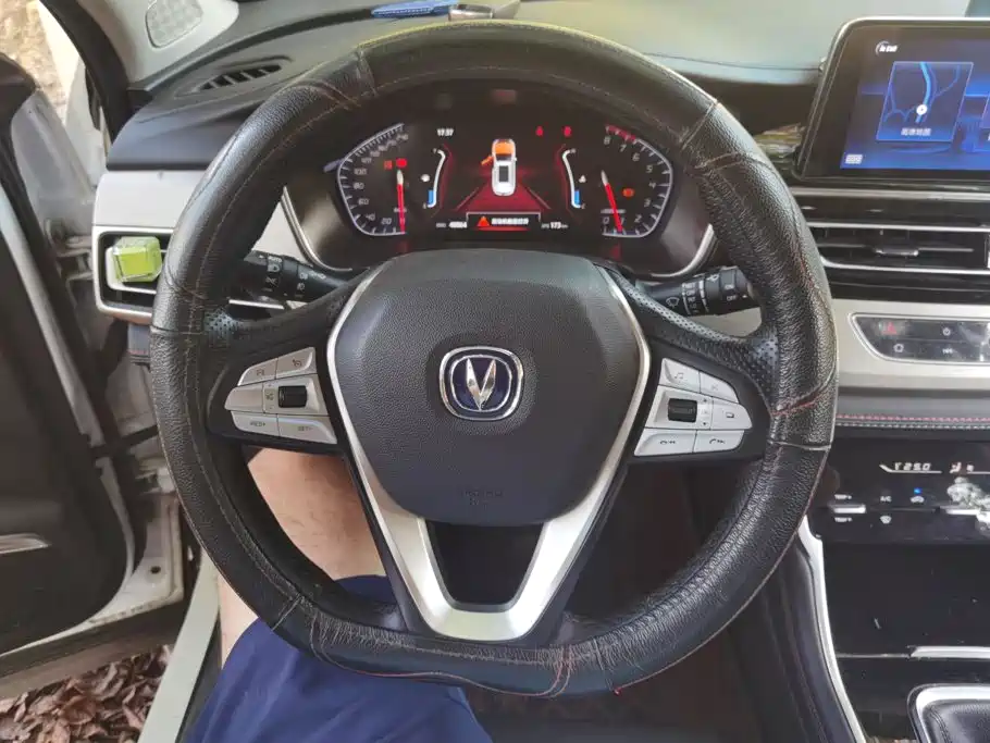Changan CS75 — миниатюра 15