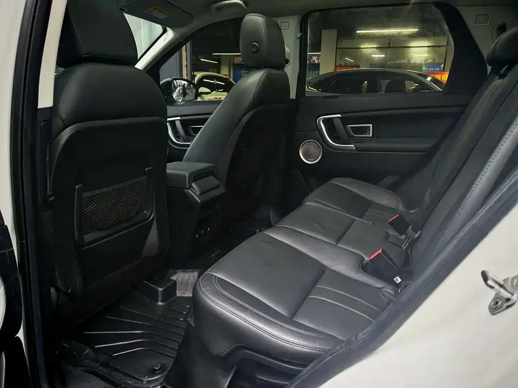 Land Rover Discovery Sport 2019 240PS HSE V