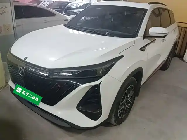 2022 Changan CS75 PLUS