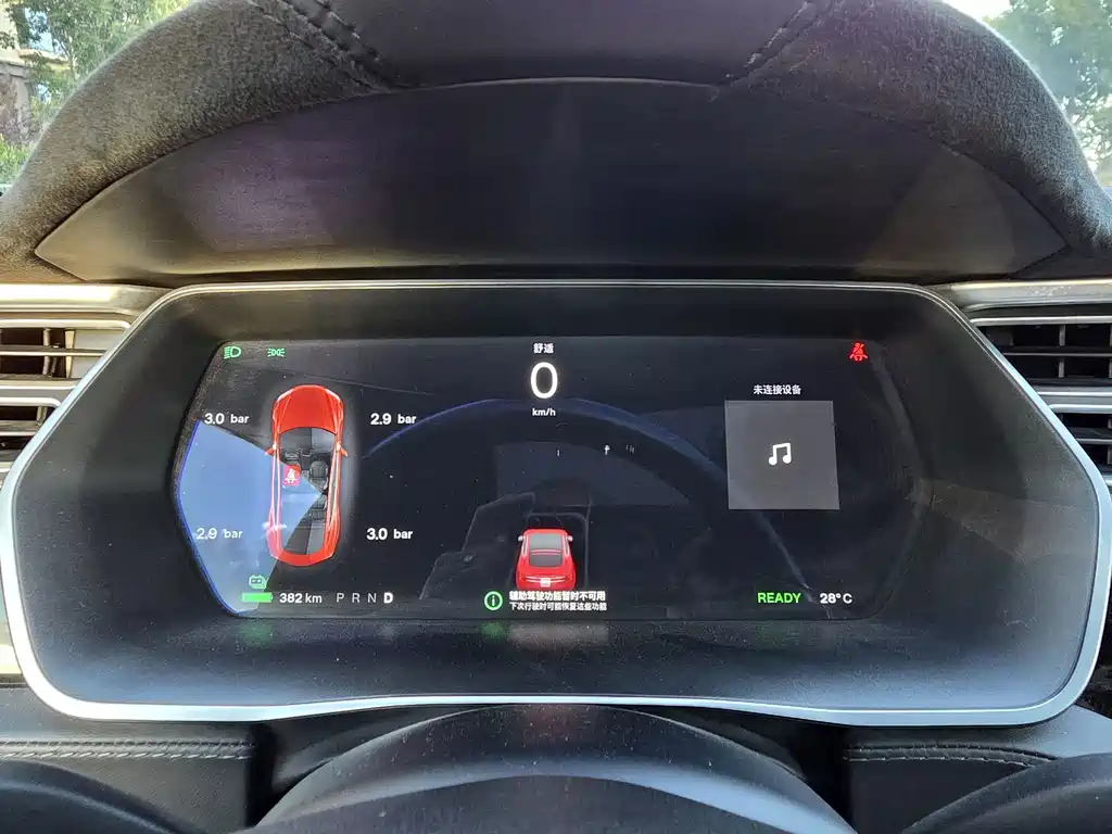 Tesla Model S — миниатюра 24