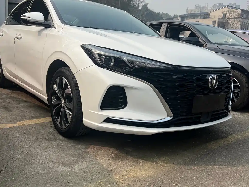CHANGAN YIDONG
