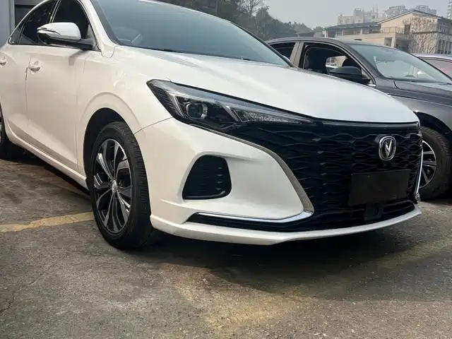 CHANGAN YIDONG