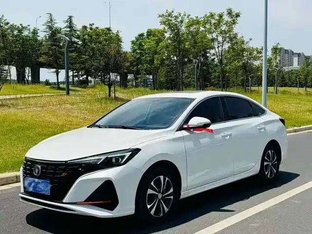 CHANGAN YIDONG