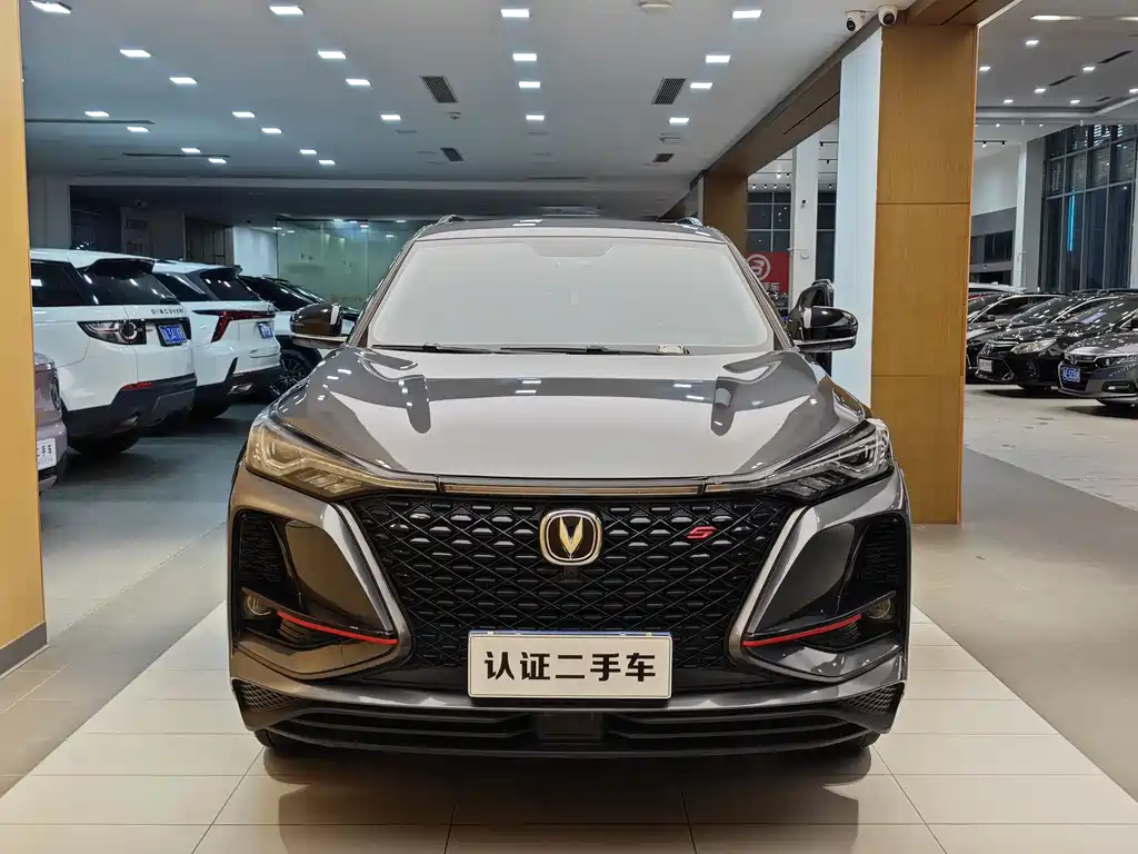 Changan CS75PLUS CS75 PLUS 2021 1.5T AT Luxury
