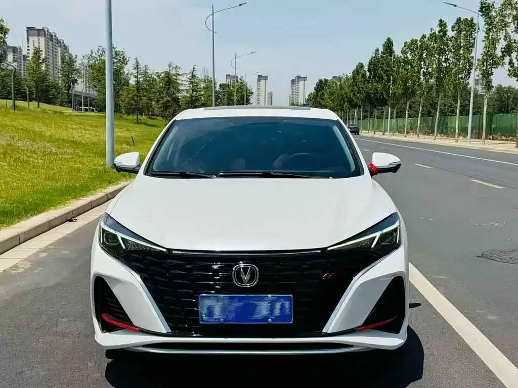 CHANGAN YIDONG