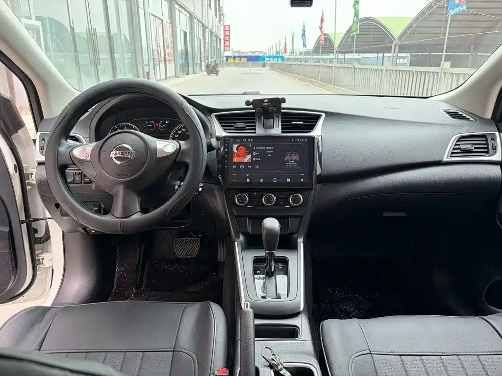 Nissan Sylphy 2024 1.6XE CVT Comfort