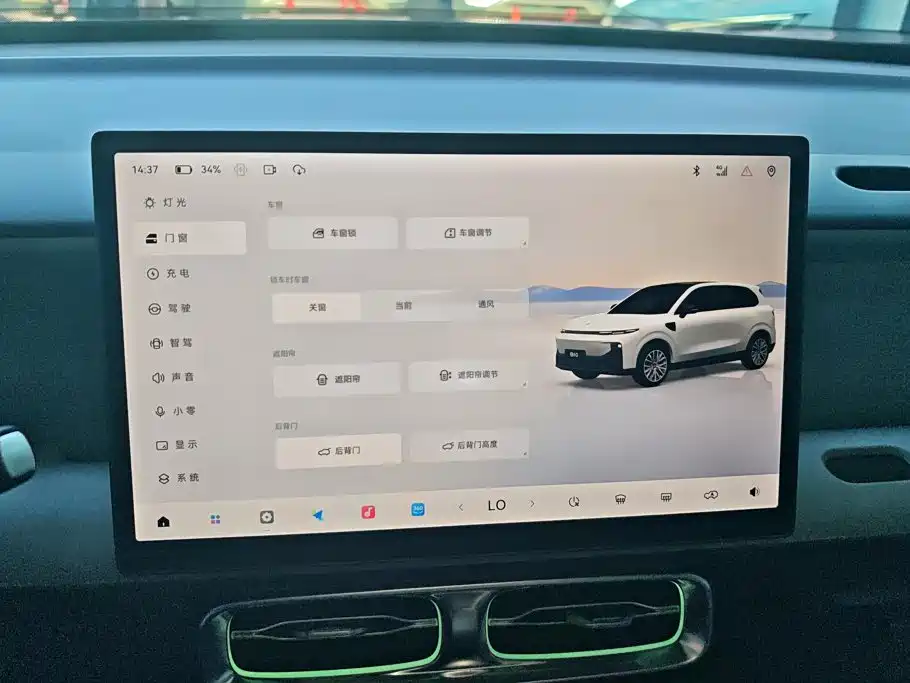 Leapmotor Leapmotor B10 — миниатюра 13