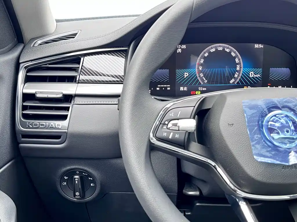 Skoda Kodiaq — миниатюра 24