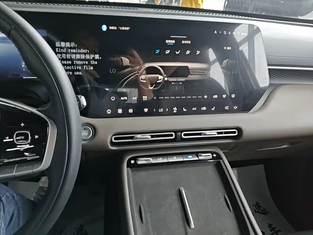 Changan CS55PLUS — миниатюра 13