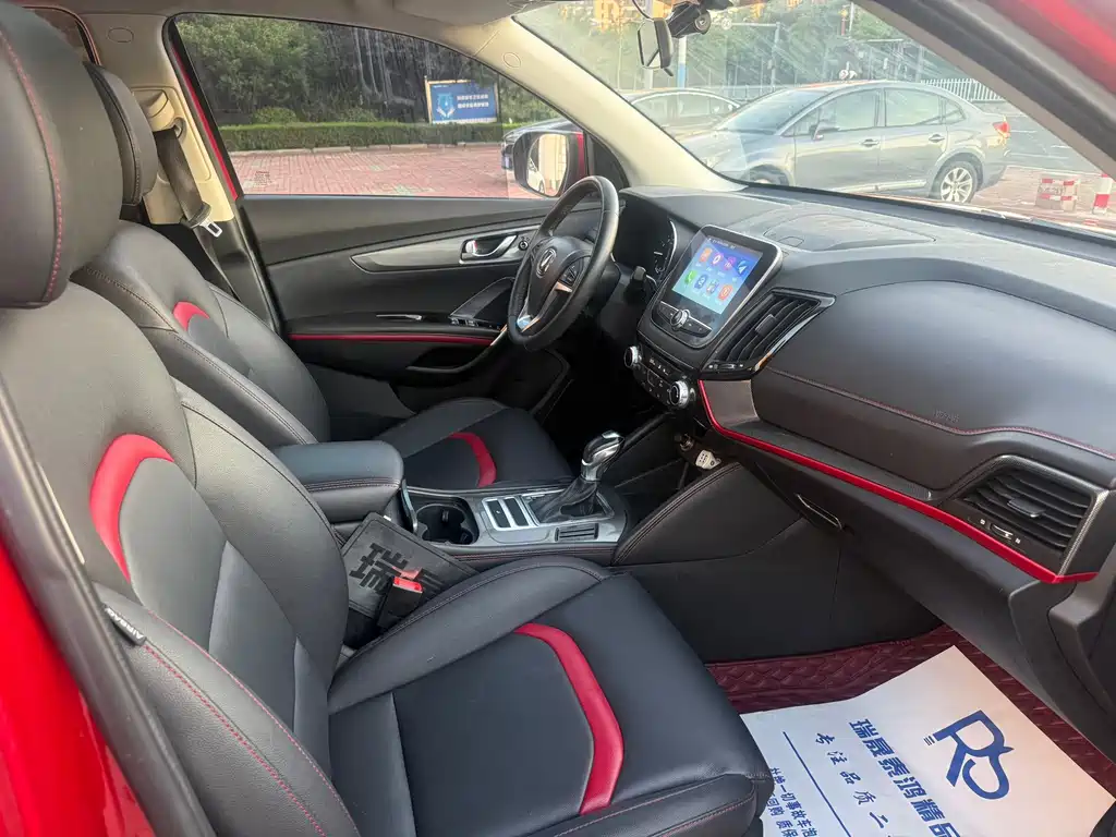 Changan CS55 — миниатюра 9