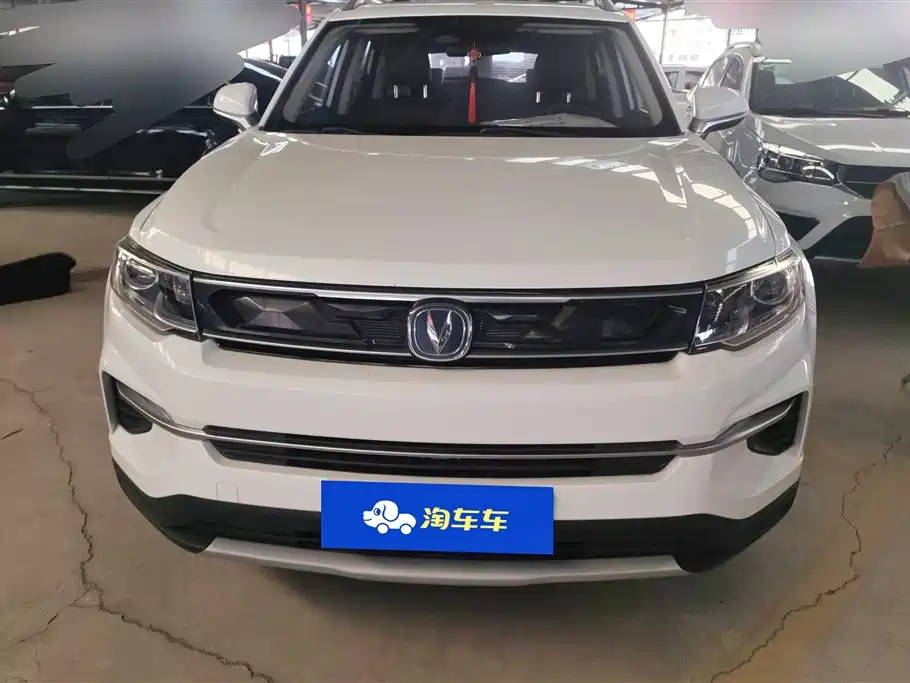 CHANGAN CS35PLUS