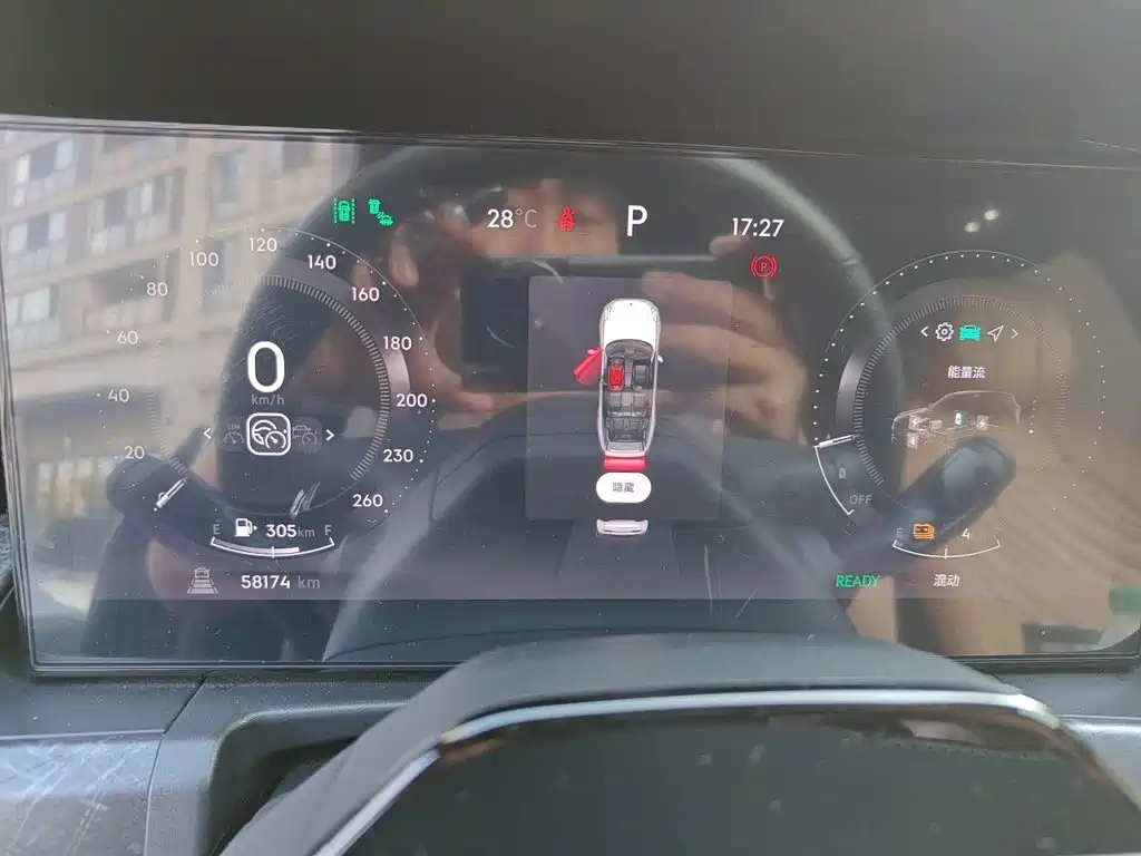 Lynk & Co 09 EM-P 2021 2.0T PHEV Halo мест