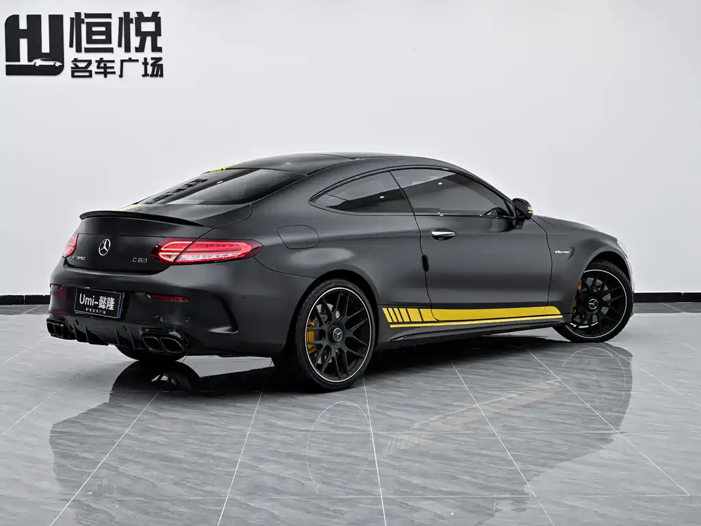 Mercedes-Benz C-Class A MG C AMG 2021 AMG C 63