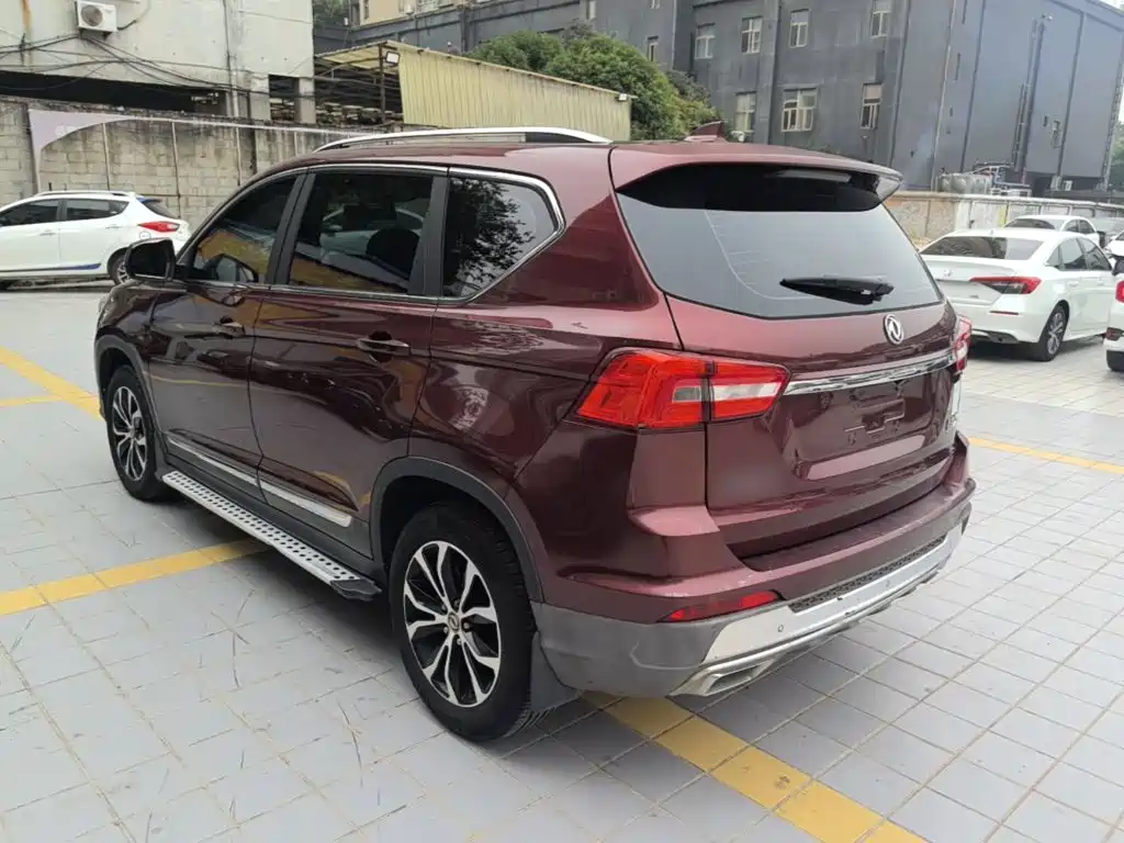 Fengxing X5 — миниатюра 5