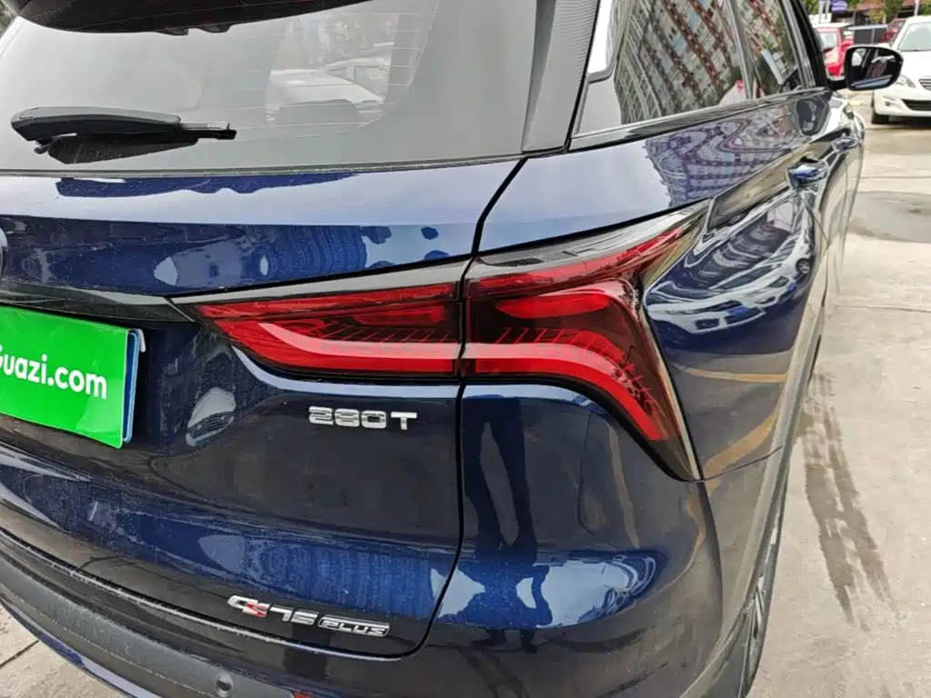 Changan CS75 PLUS — миниатюра 8