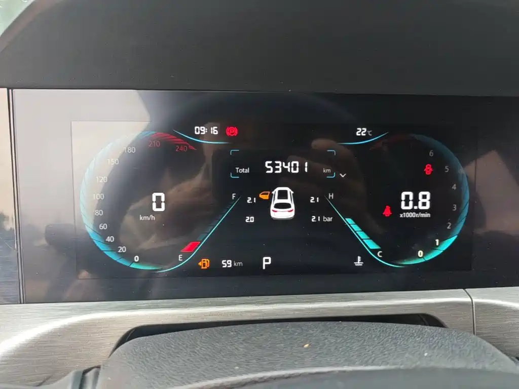 Changan CS35PLUS — миниатюра 12