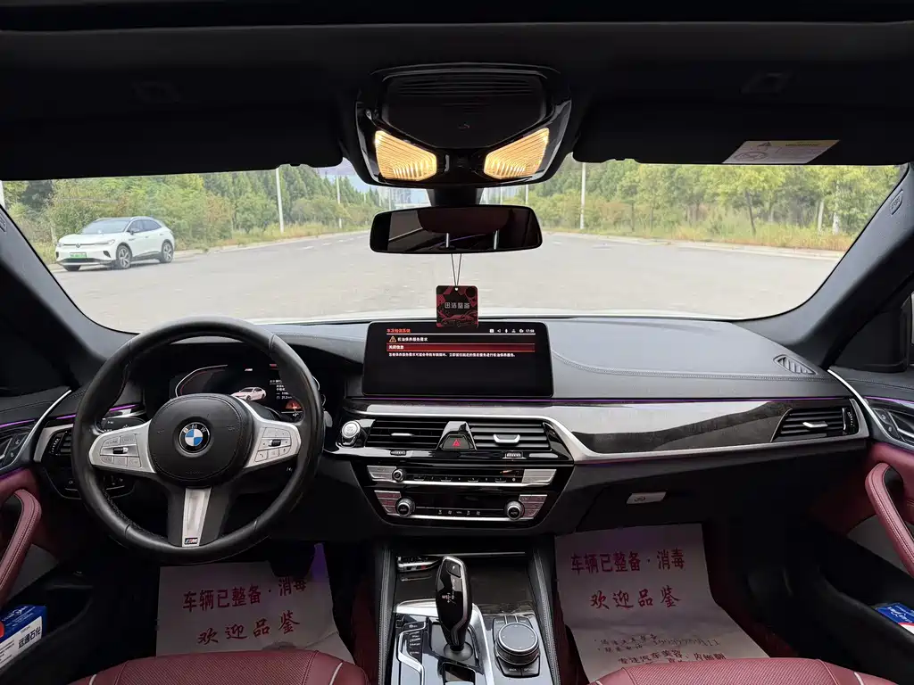 BMW 5 Series — миниатюра 7