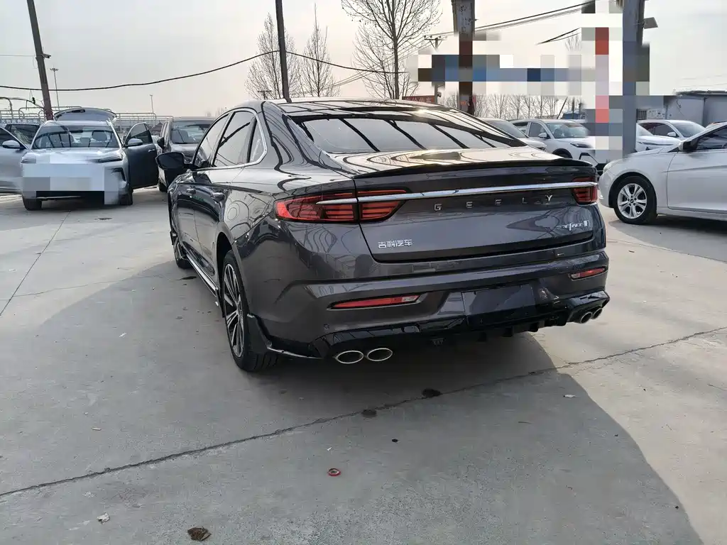 GEELY AUTOMOBILE XINGRUI