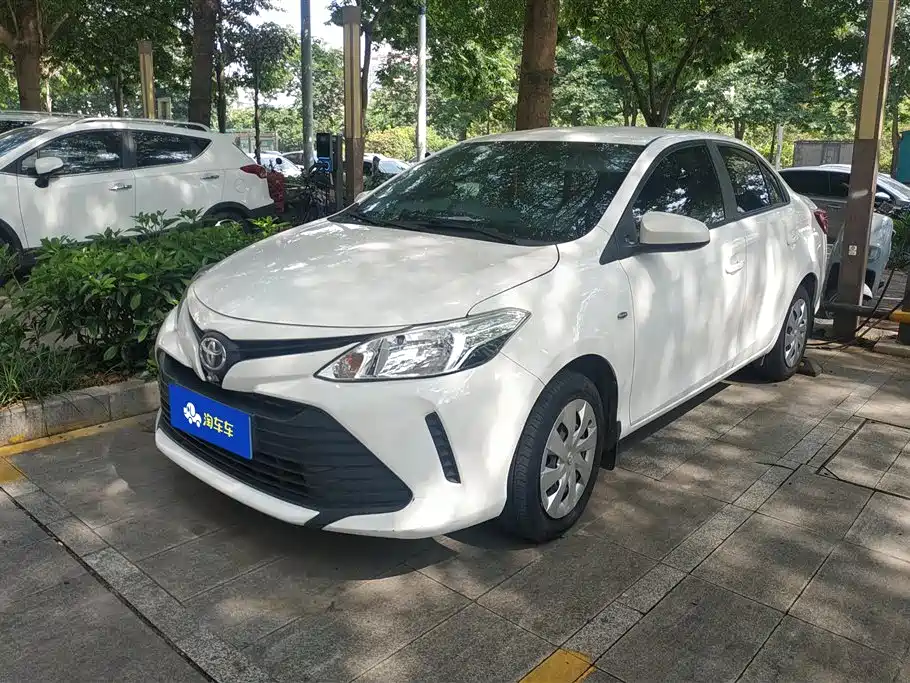Toyota Vios 2020