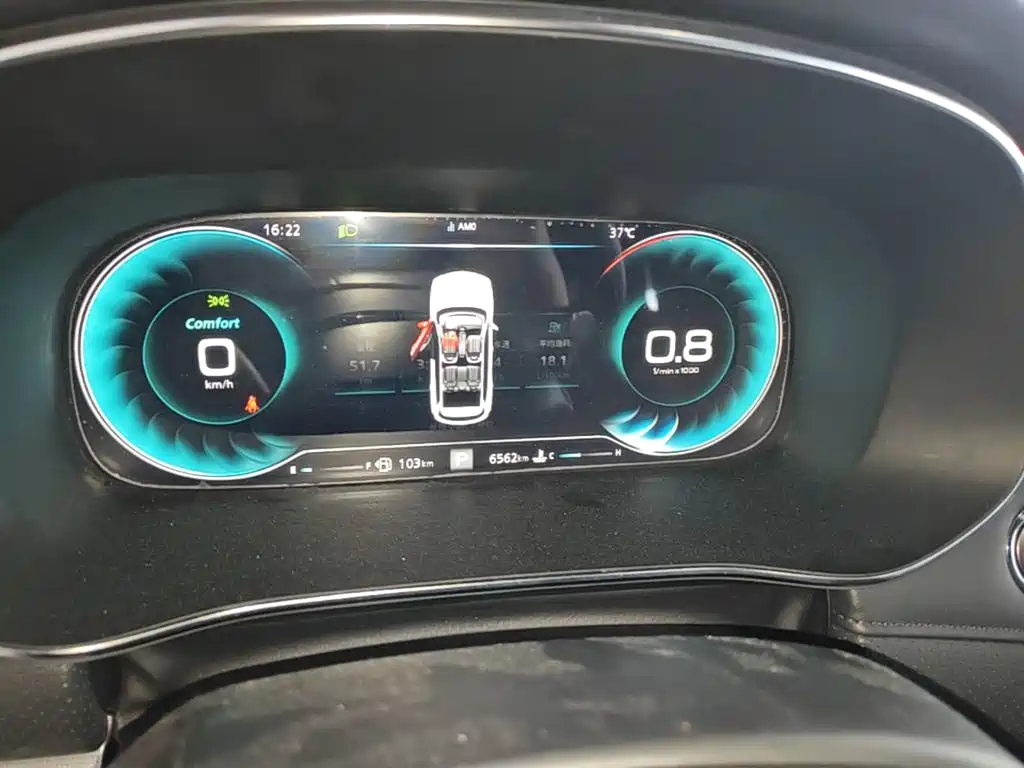 Roewe RX5 MAX — миниатюра 12