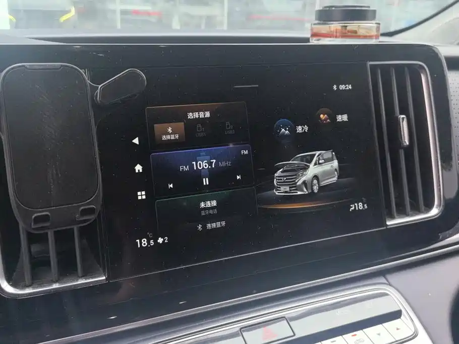 GAC Motor Trumpchi M8 — миниатюра 13