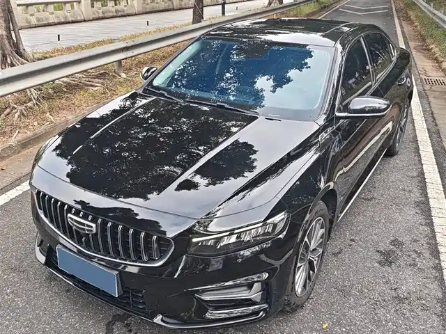 2023 Geely Xingrui