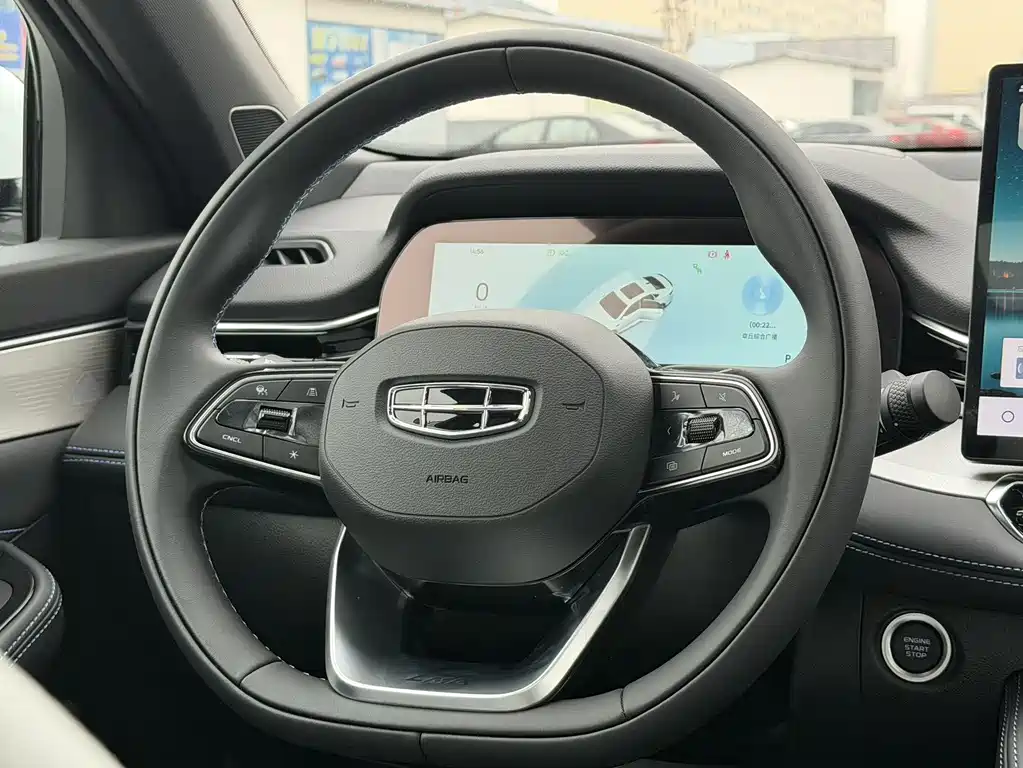 GEELY AUTOMOBILE XINGRUI