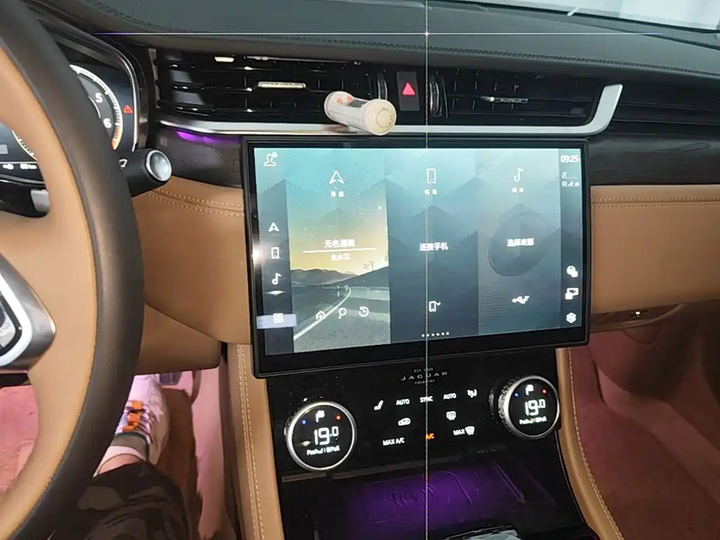 Jaguar XFL — миниатюра 13