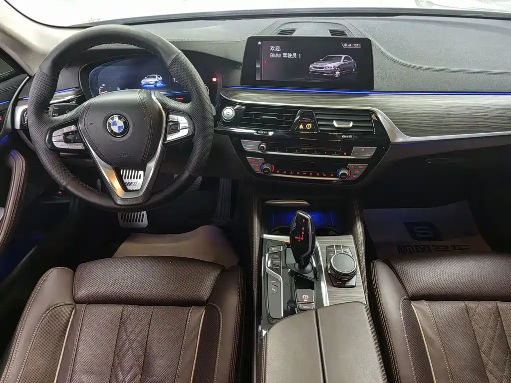 BMW 5 Series New Energy — миниатюра 6