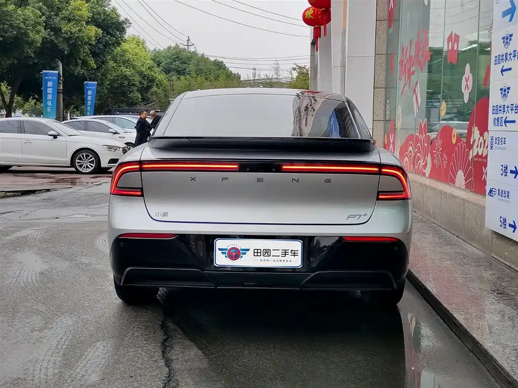 XIAOPENG P7+
