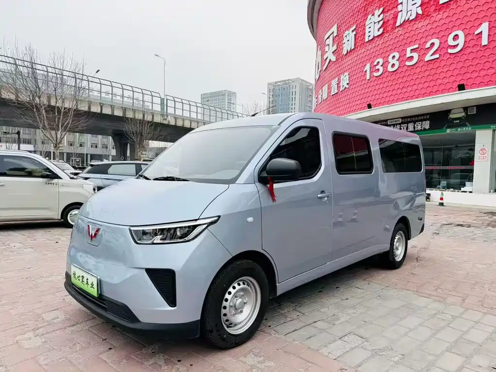 Wuling Yangguang 2026