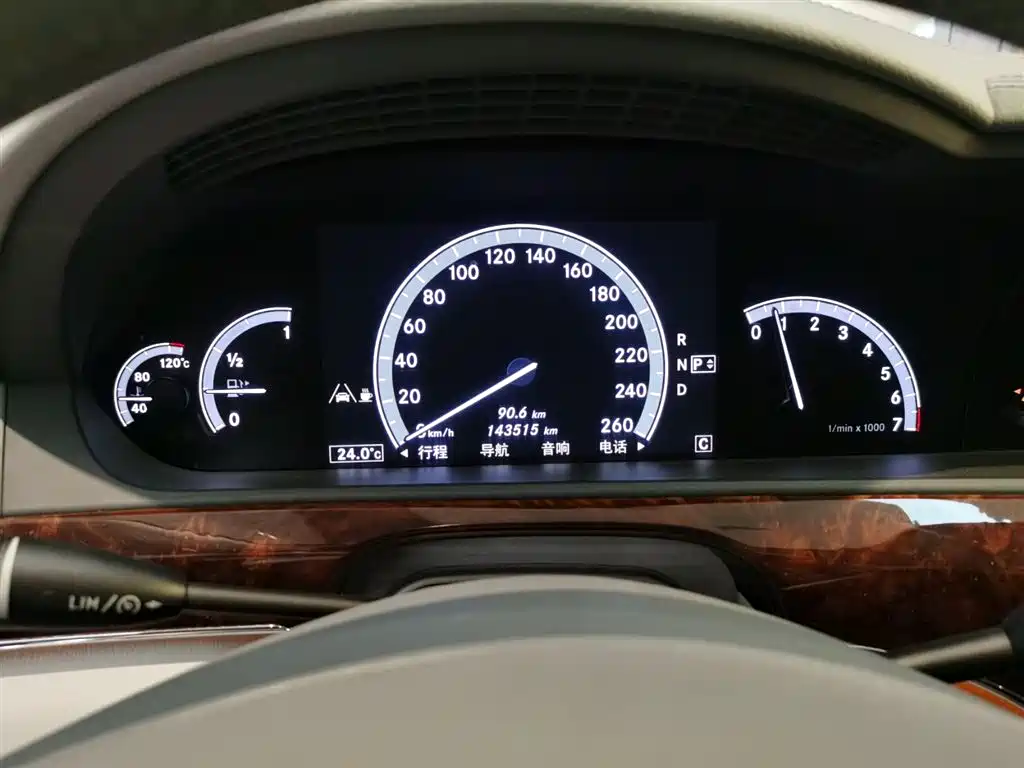 Mercedes-Benz S-Class S 2010 S 350 L Luxury