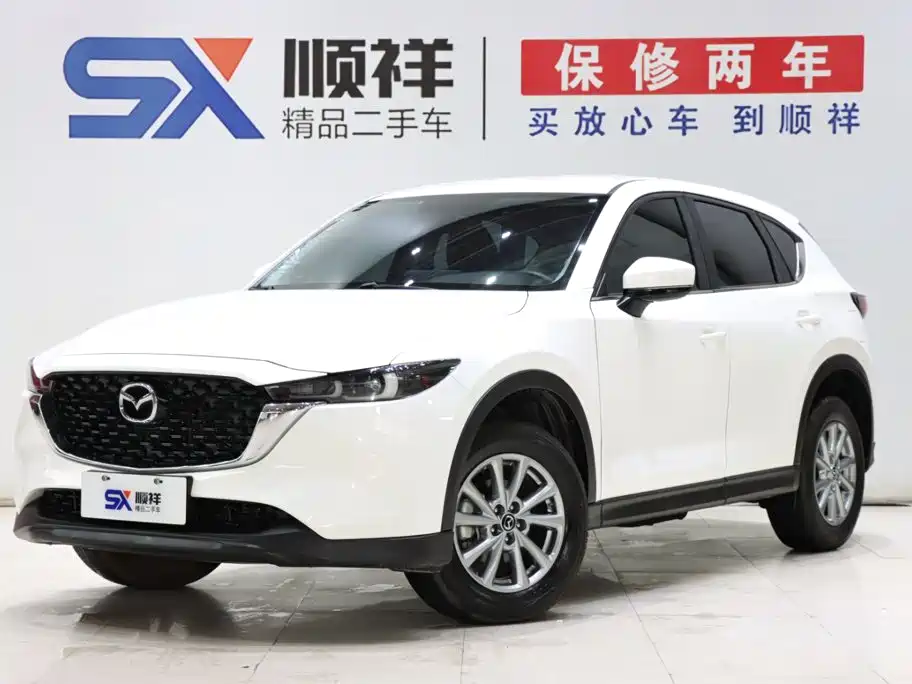马自达CX-5 2024款 2.0L 自动两驱舒适型 2023