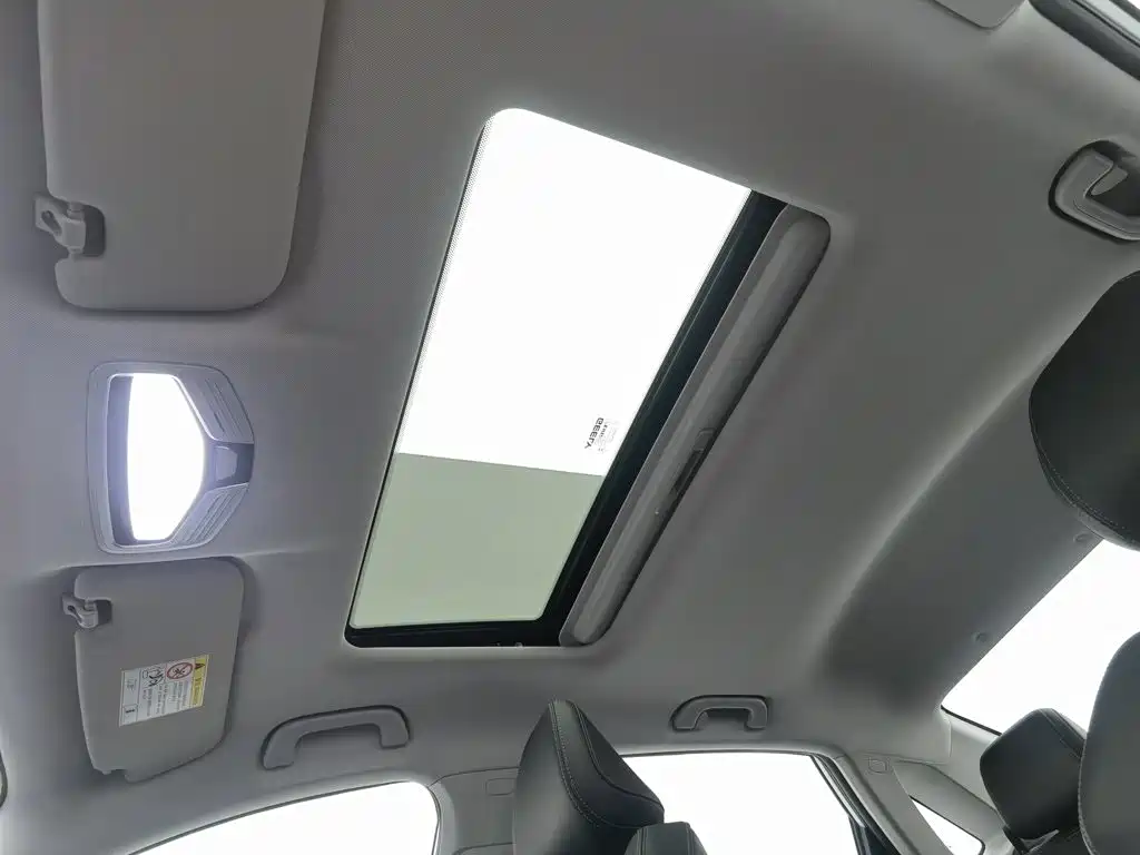Geely Emgrand — миниатюра 14